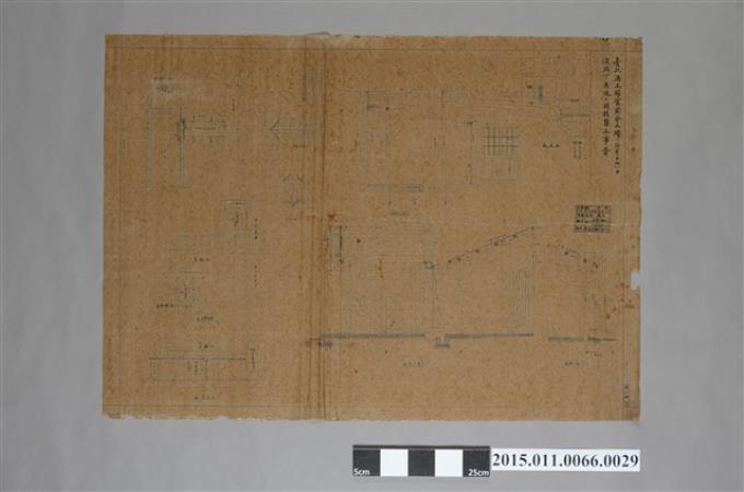 台北酒工場宮前分工場(符號十四)ヲ渡廊下其他ニ模替工事圖 (共2張)