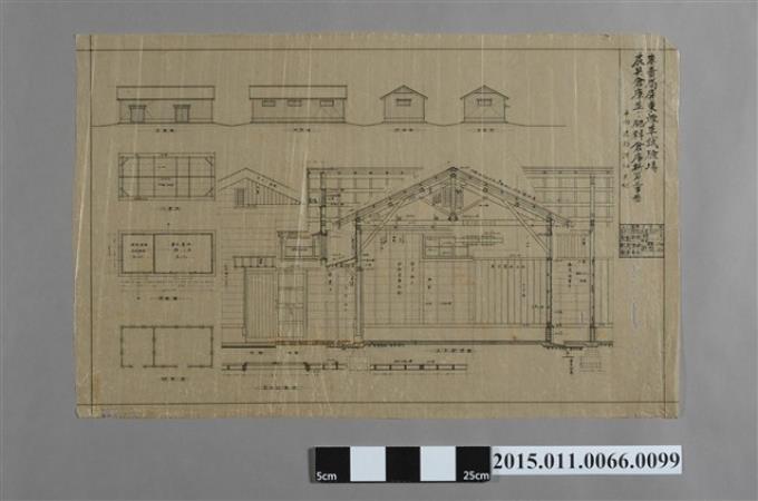 專賣局屏東煙草試驗場農具倉庫並ゼニ肥料倉庫新築工事圖 (共2張)