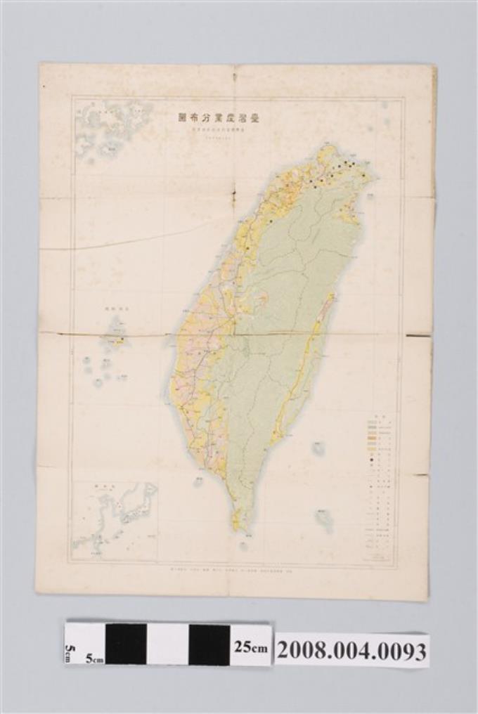 臺灣總督府民政部殖產局〈八十萬分一臺灣產業分布圖〉 (共2張)