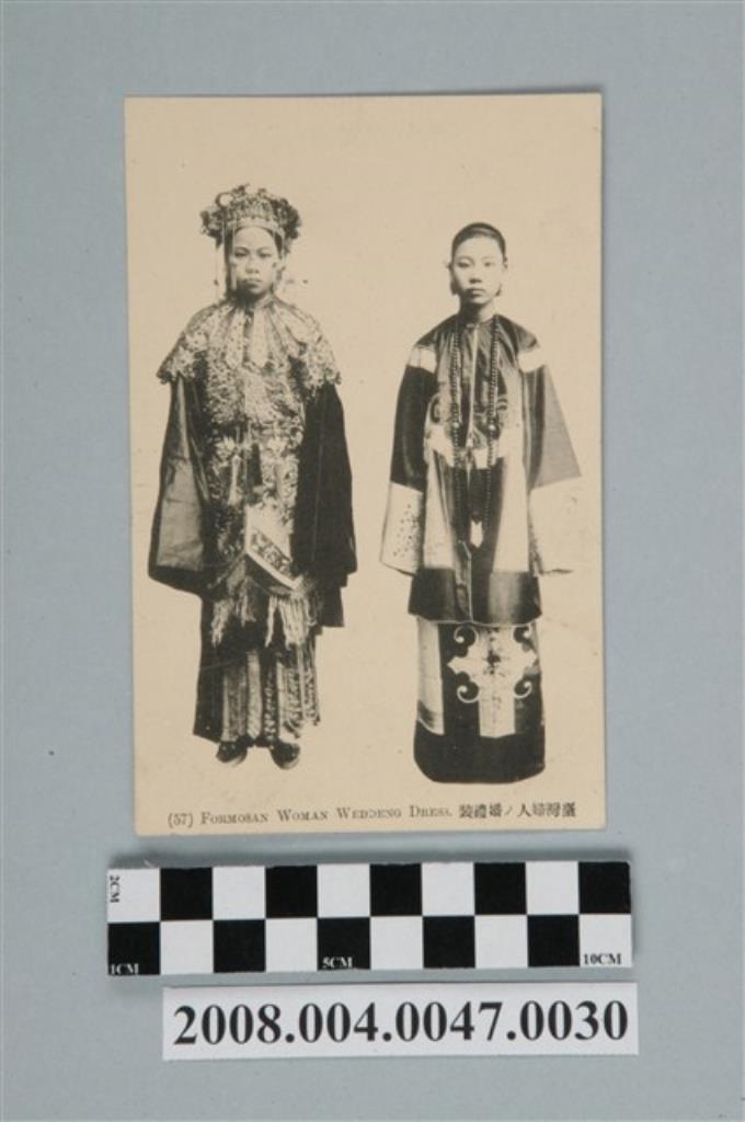 臺灣婦人的婚禮裝 (共2張)
