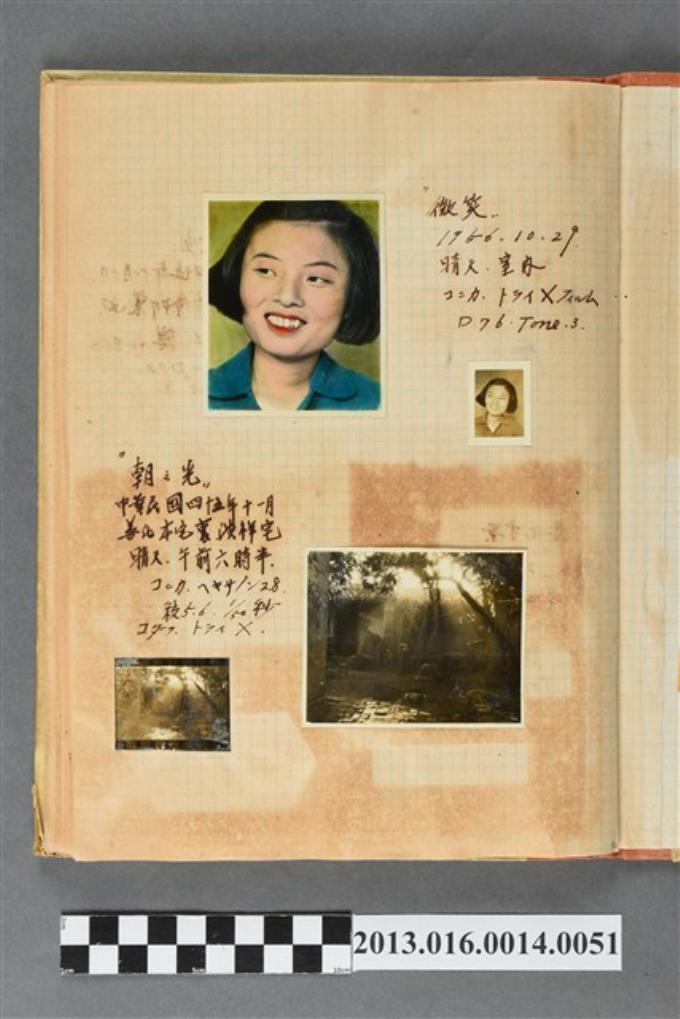 西元1956年陳美惠大頭照與善化自宅照4張 (共2張)