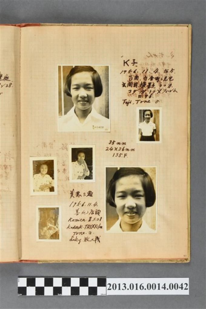 西元1956年陳美惠獨照與少女獨照6張 (共2張)