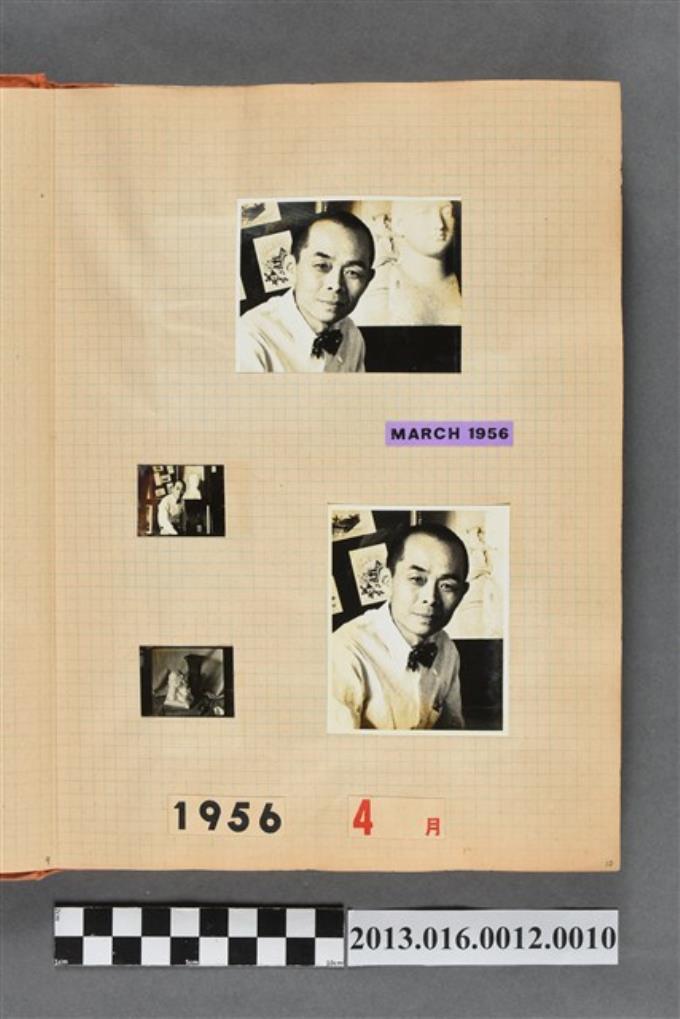 1956年陳崧波獨照與靜物照4張 (共2張)