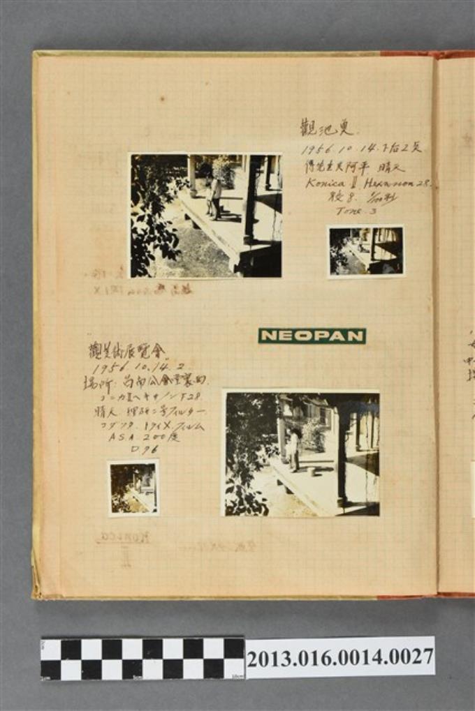 西元1956年10月14日台南公會堂外二人剪影4張 (共2張)
