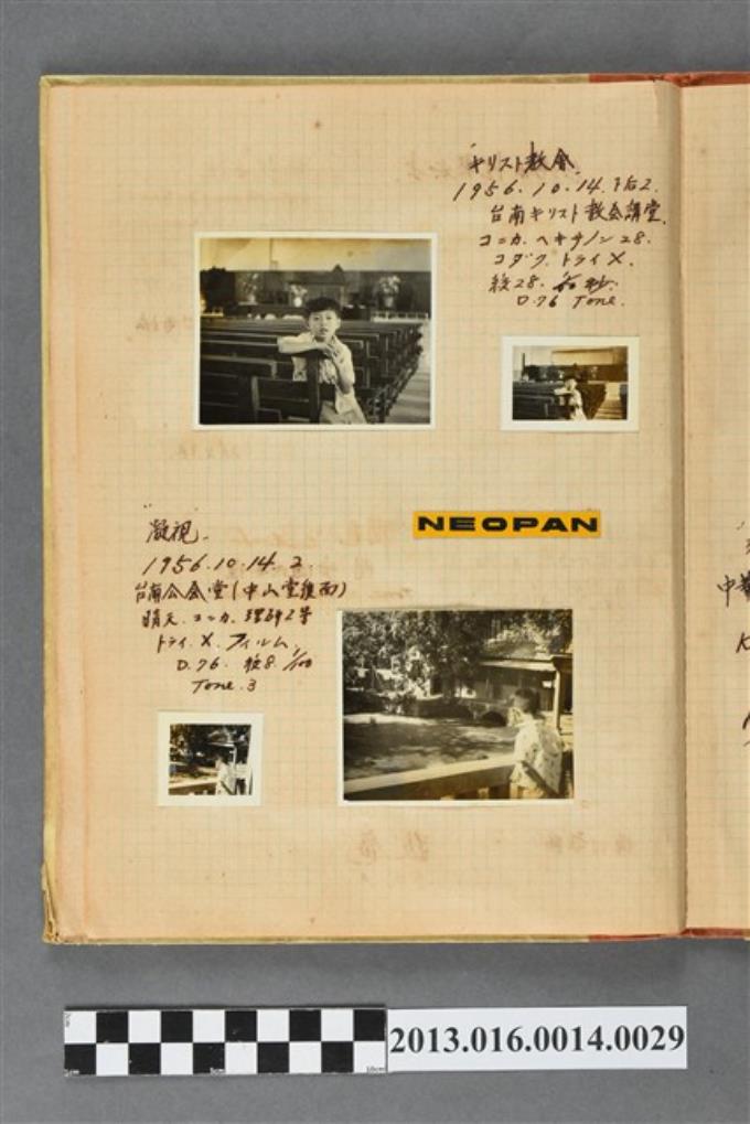 西元1956年10月14日台南基督教會講堂與台南公會堂陳新平獨照4張 (共2張)