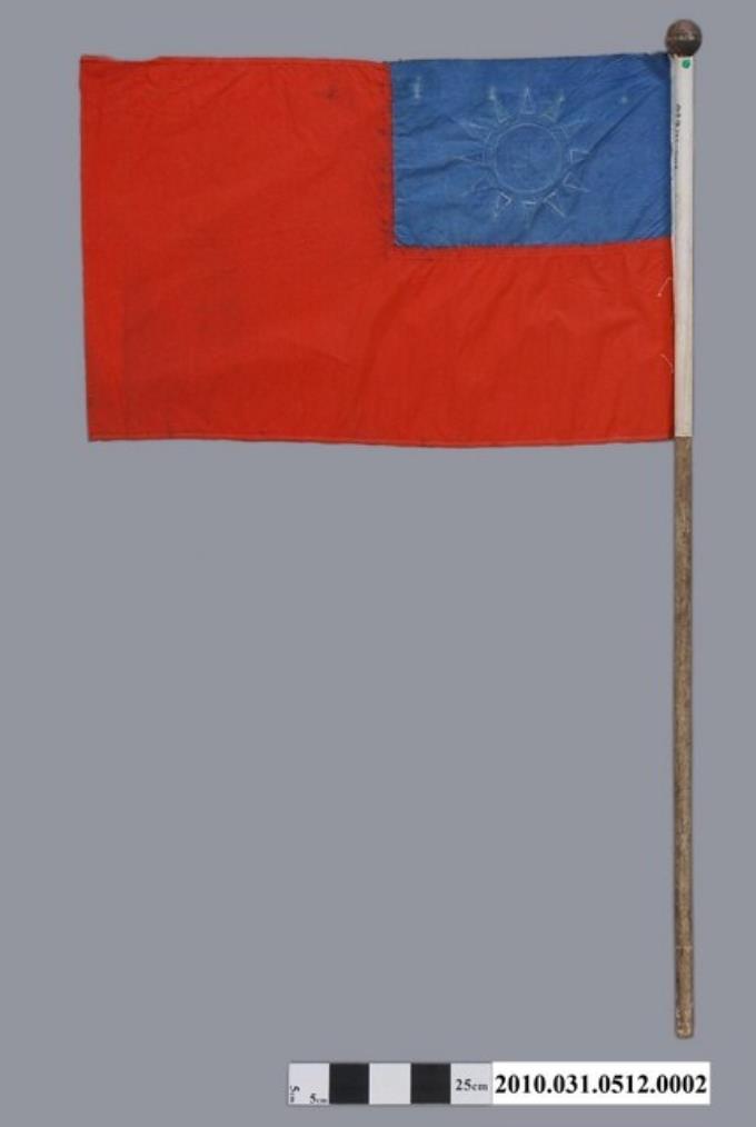 中華民國國旗（含旗杆） (共4張)