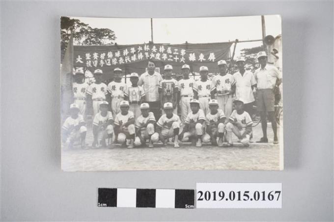 屏東縣62年度少年棒球代表隊選手選拔賽照片 (共2張)