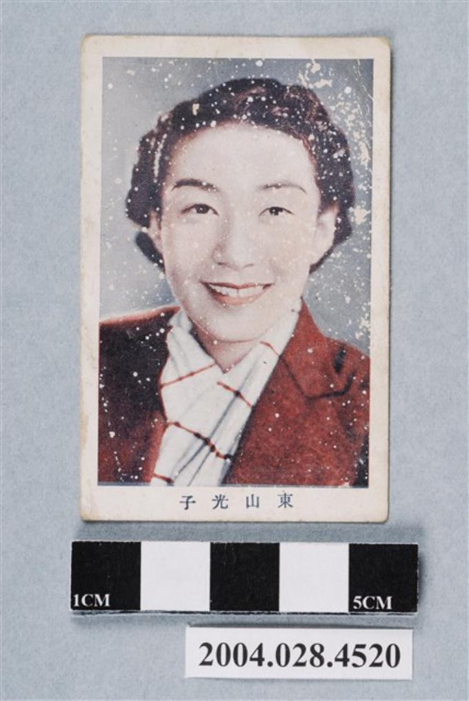 東山光子明星小卡 (共2張)