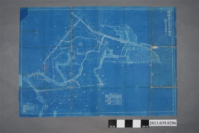 嘉南大圳組合〈新營郡後鎮區小水路平面圖〉 藏品資料 國立臺灣歷史博物館典藏網