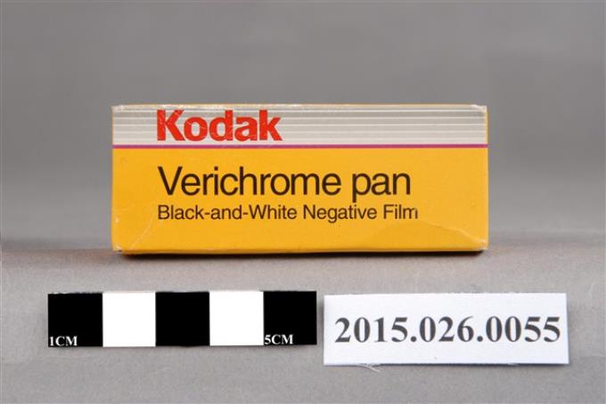 柯達Verichrome pan 125 黑白負片 (共9張)