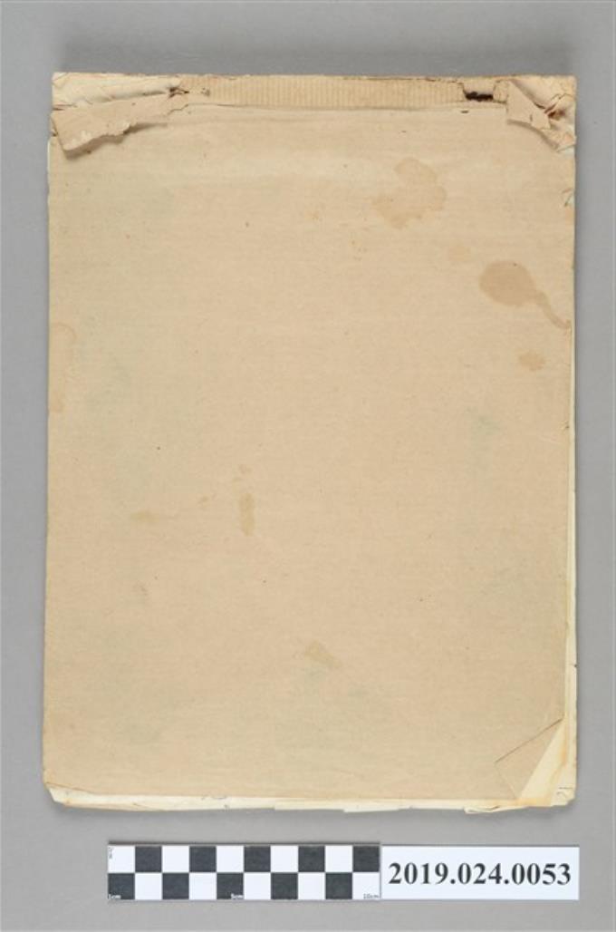 1976年至1977年柯旗化使用之信箋簿 (共3張)