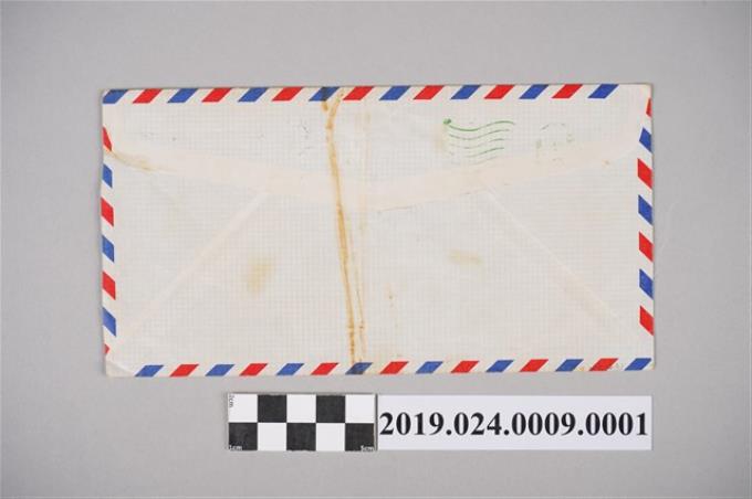 山田敬三寄柯旗化信件之信封（1986年9月6日） (共1張)