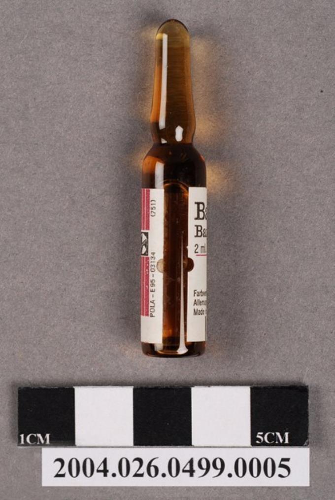德國赫斯特製「Baralgin」解痙止痛劑 - 藏品資料 - 國立臺灣歷史博物館典藏網