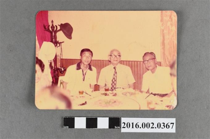 張星賢與吉岡隆德、陳英郎於歡迎餐會合照 (共2張)