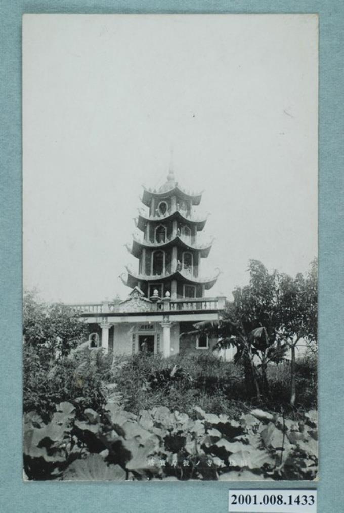 昭慶禪寺之彼岸寶塔 (共2張)