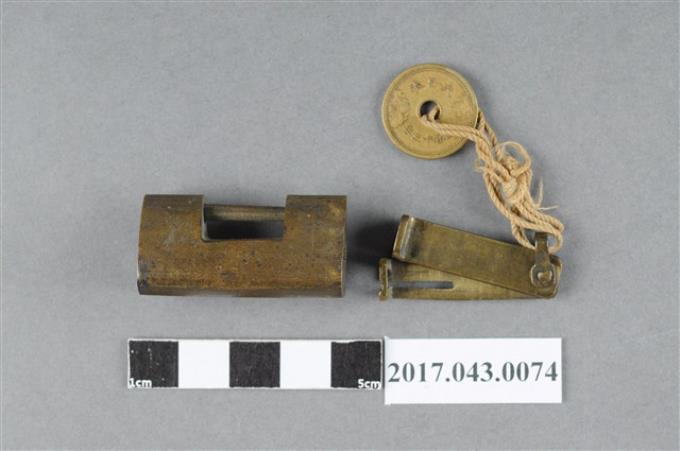 銅製廣鎖鑰匙組 (共8張)