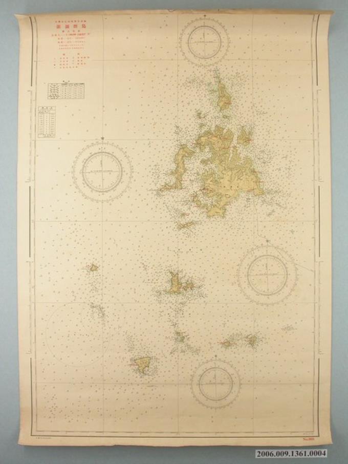 海軍海道測量局〈臺灣省近海漁業水道圖－澎湖群島〉 (共1張)