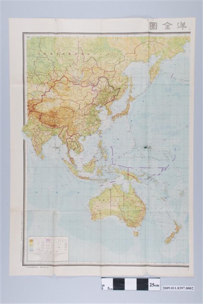 陸地測量部編製〈一千五百萬分一縮正太平洋全圖〉西幅 (共2張)