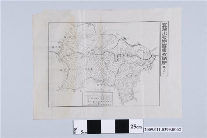 臺灣總督府專賣局〈五萬分一宜蘭出張所羅東收納所之二〉 (共2張)