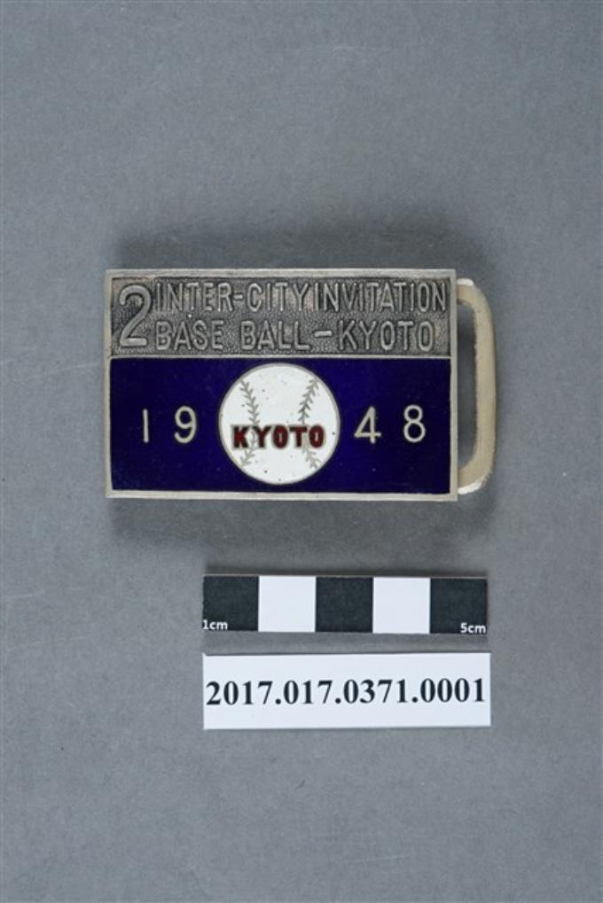1948年東京棒球邀請賽紀念皮帶扣 (共7張)