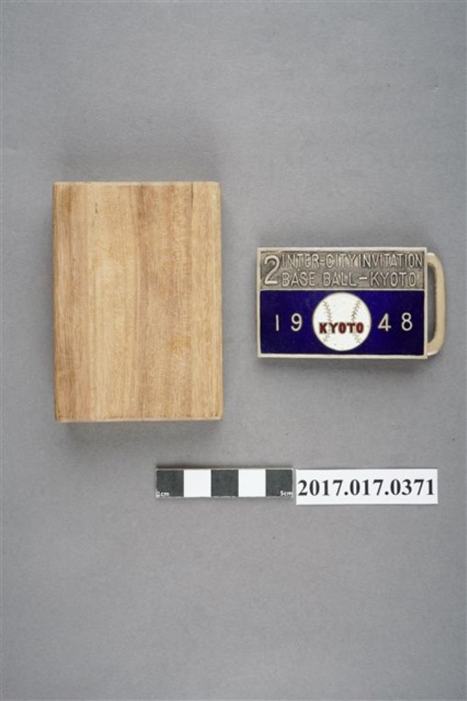 1948年東京棒球邀請賽紀念皮帶扣及盒子 (共7張)