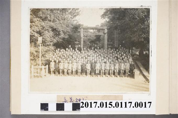 嘉義神社學校團體照 (共1張)