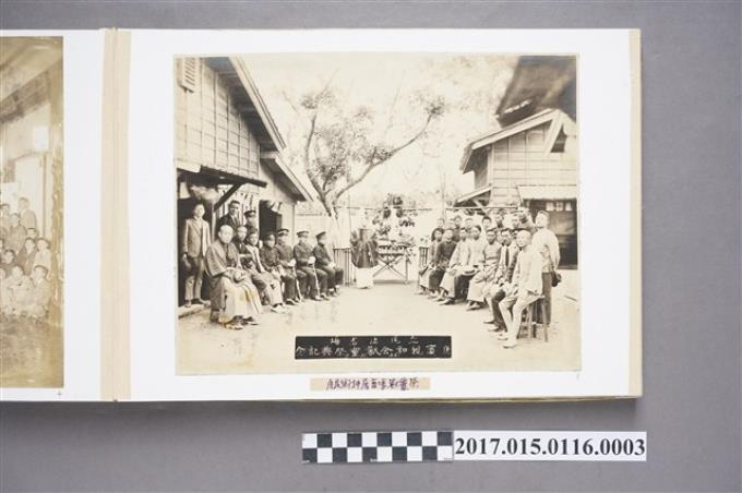 虎尾鄉紳屠畜場獸靈祭 藏品資料 國立臺灣歷史博物館典藏網