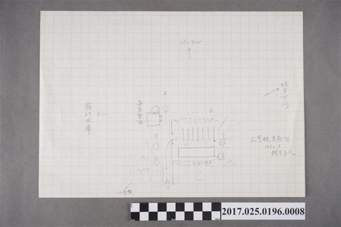 鈴木道繪製〈霧社公學校手繪相對位置示意圖〉 (共2張)
