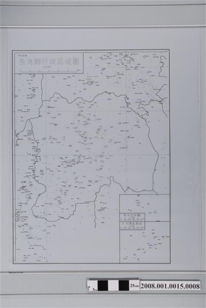 〈南投縣魚池鄉行政區域圖〉製版膠片文字 (共2張)