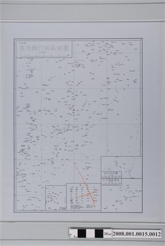 〈南投縣魚池鄉行政區域圖〉製版膠片文字 (共2張)