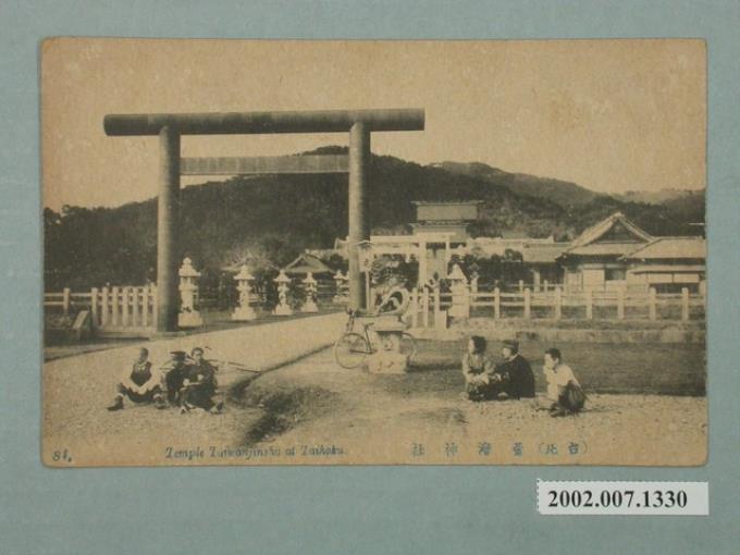 （臺北）臺灣神社 (共2張)