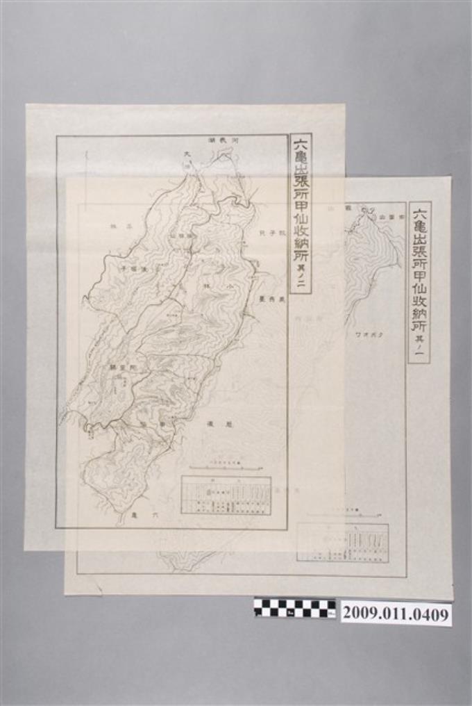 臺灣總督府專賣局〈五萬分一六龜出張所甲仙收納所〉地圖1套 (共1張)