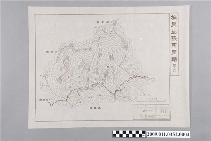 臺灣總督府專賣局〈五萬分一埔里出張所直轄之四〉 (共2張)