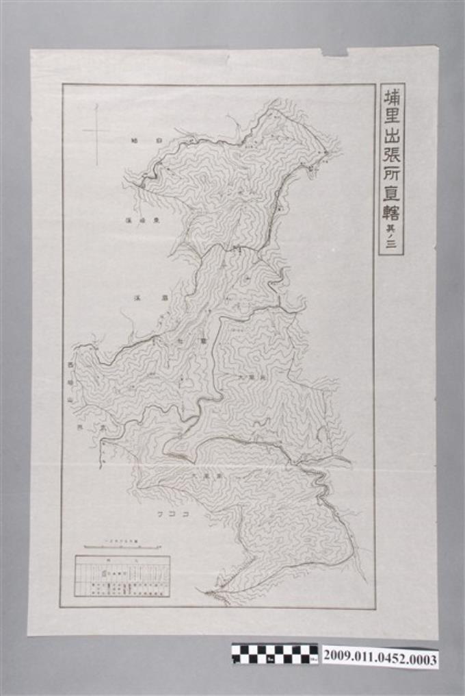 臺灣總督府專賣局〈五萬分一埔里出張所直轄之三〉 (共2張)