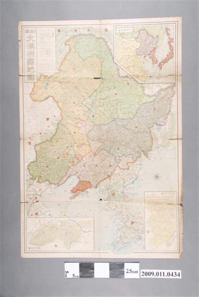 大阪每日新聞社編〈三百萬分一新撰大滿洲國地圖〉 (共2張)