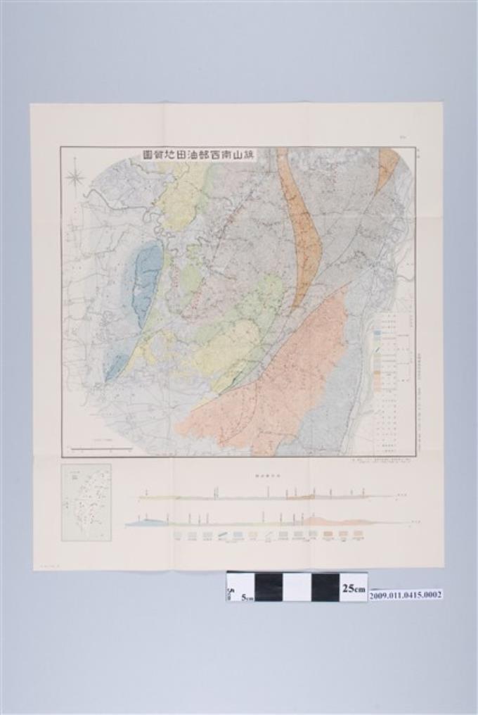 臺灣總督府殖產局出版〈三萬分一旗山南西部油田地質圖〉 (共2張)