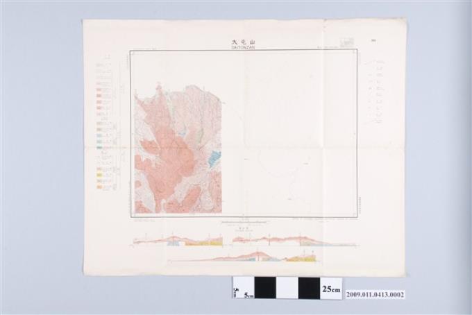 臺灣總督府殖產局出版〈五萬分一臺灣地質圖幅第五號－大屯山〉 (共2張)