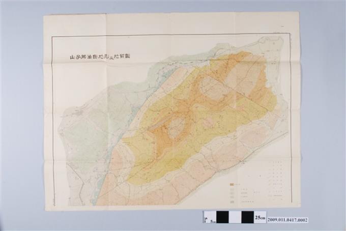 臺灣總督府殖產局出版〈一萬分一山仔腳油田地形及地質圖〉北幅 (共2張)