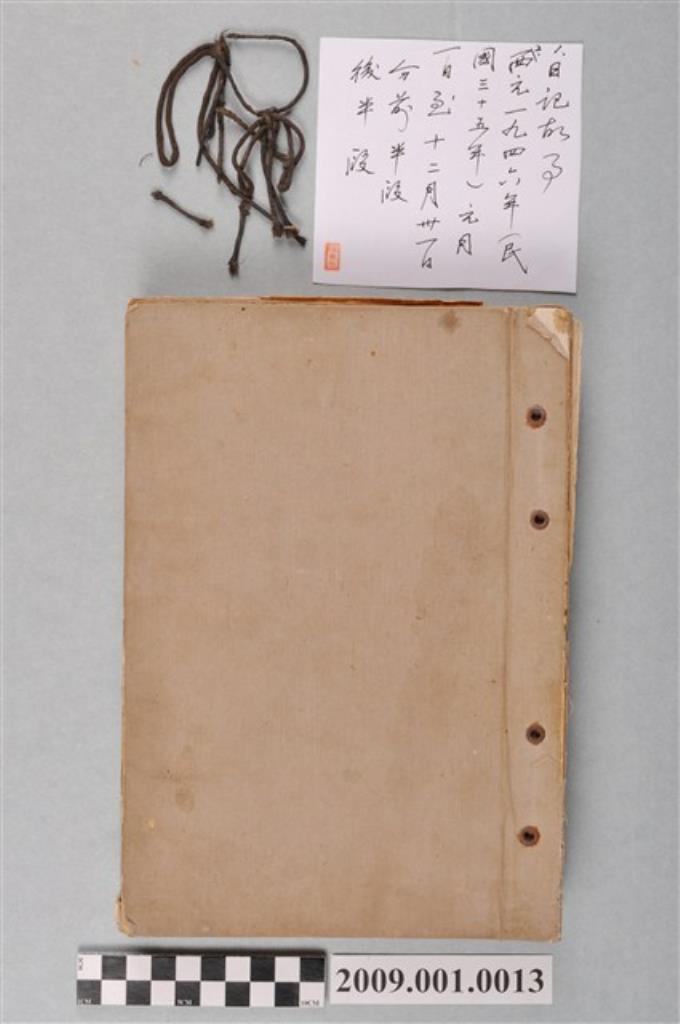 陸季盈1946年日記 (共314張)