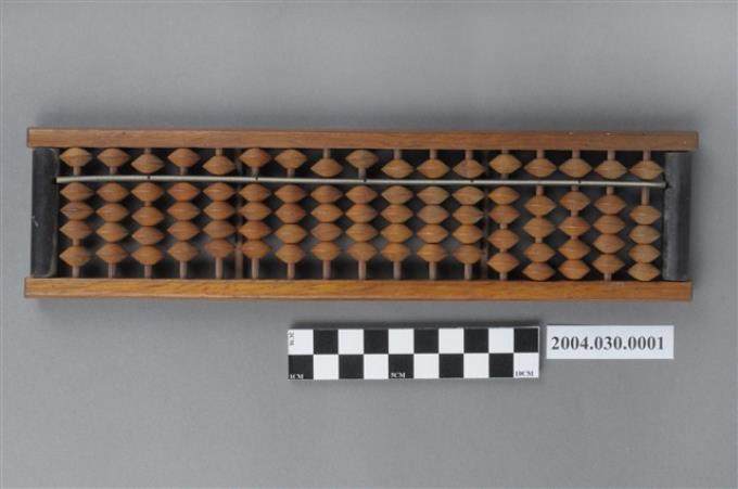 木製17檔5珠算盤 (共4張)