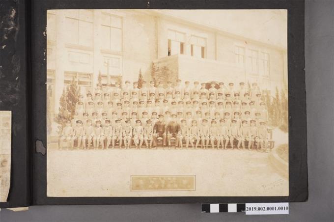 昭和9年新竹中學校第一學年師生團體照 (共2張)