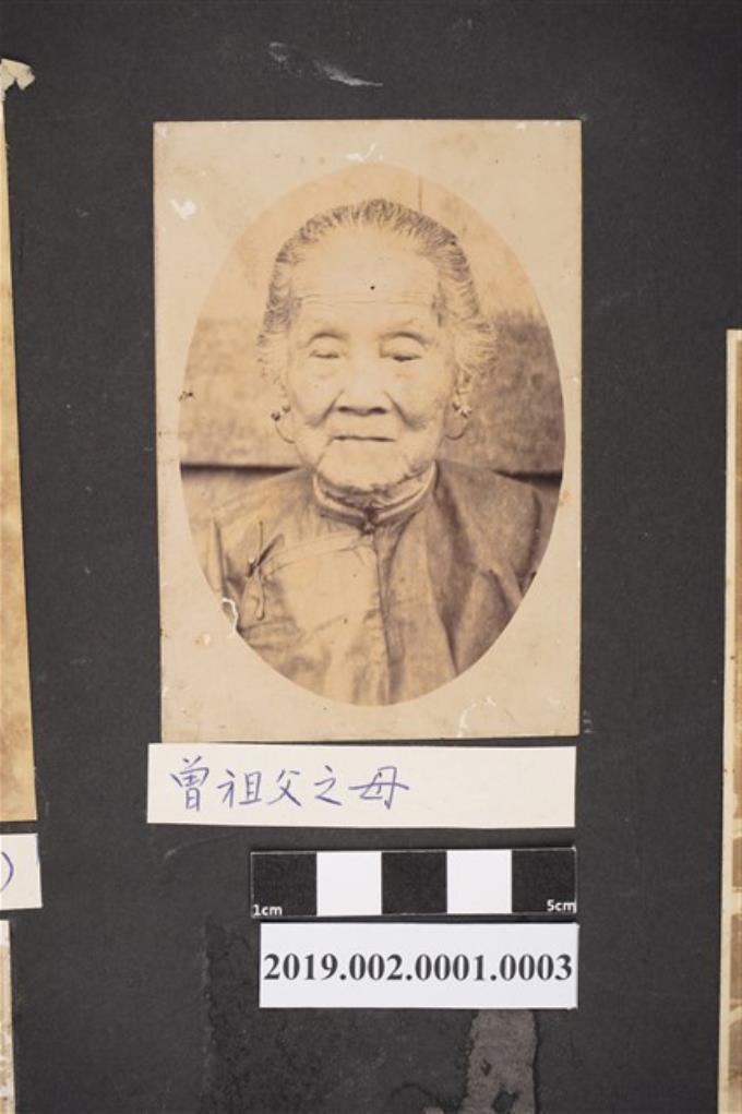 林春榮母親肖像照 (共2張)