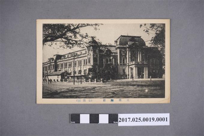 台南州廳的寫真明信片 (共3張)
