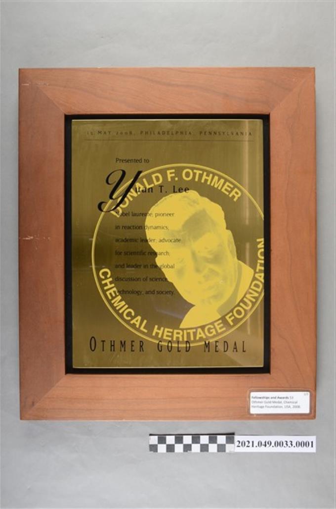 李遠哲2008年奧斯瑪獎牌 (共3張)