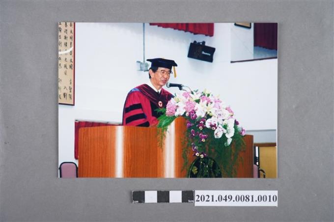 李遠哲2007年大同大學名譽博士相片7 (共2張)