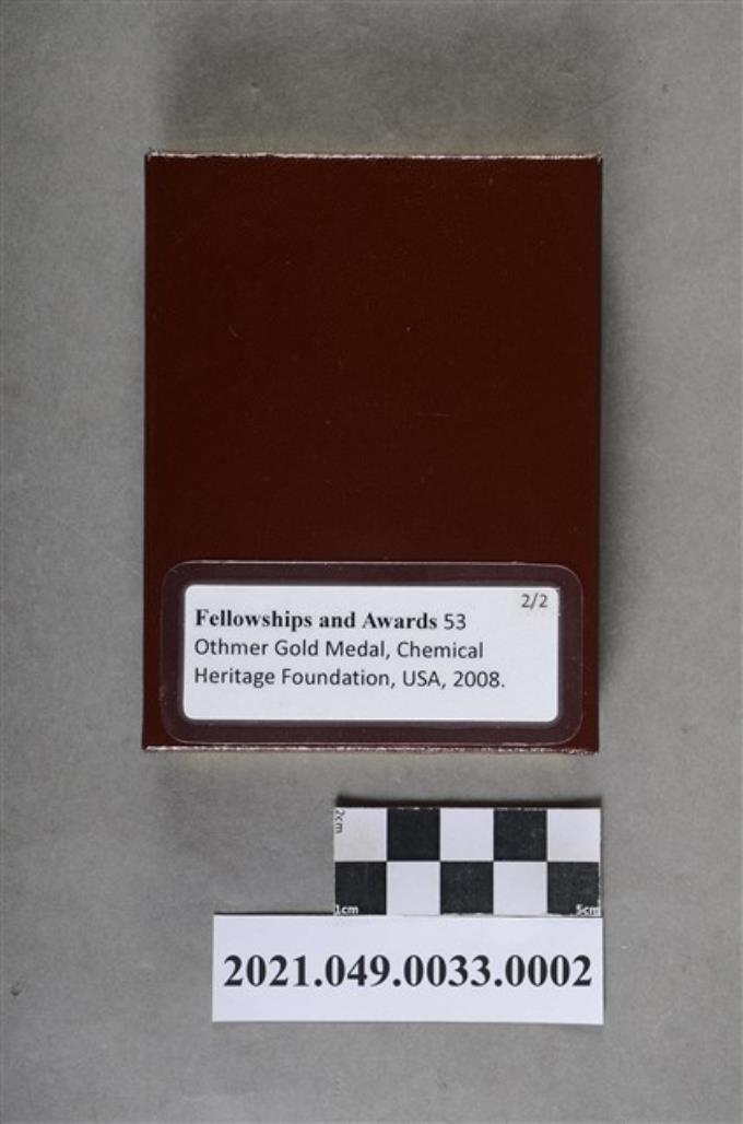 李遠哲2008年奧斯瑪獎章外盒 (共3張)
