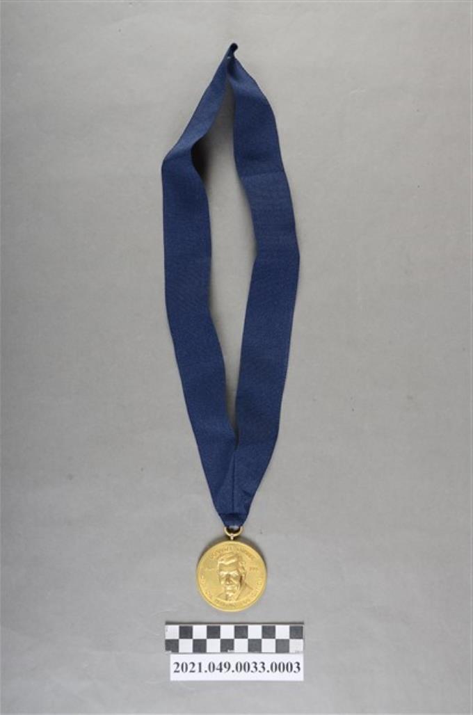 李遠哲2008年奧斯瑪獎章 (共7張)