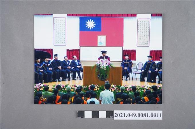 李遠哲2007年大同大學名譽博士相片8 (共2張)