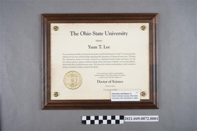 李遠哲2002年美國俄亥俄州立大學名譽博士證書1 (共2張)