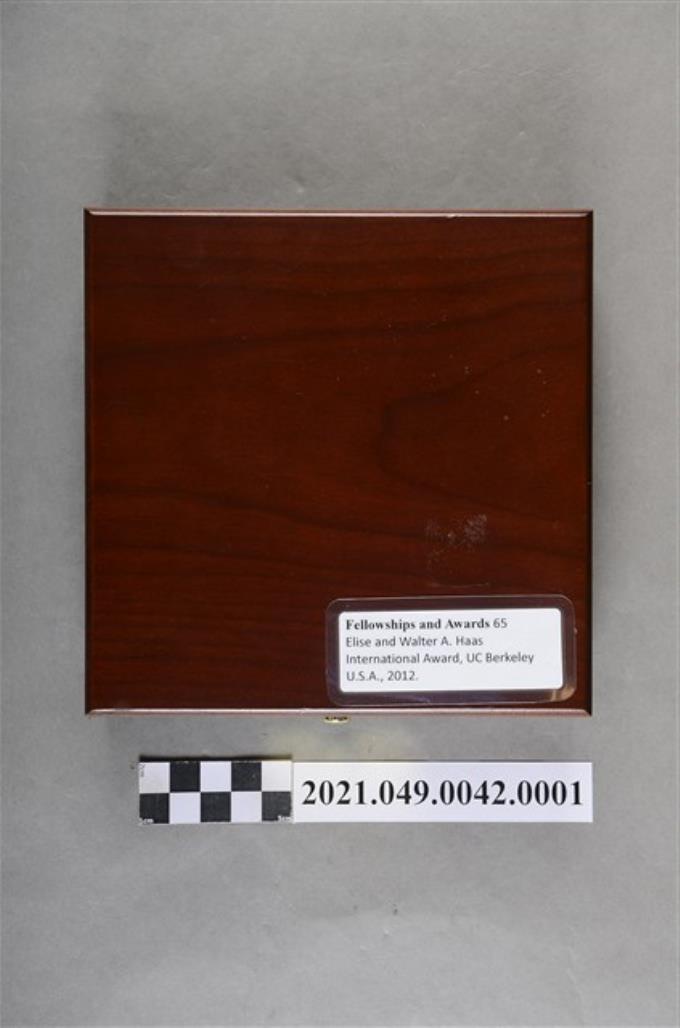 李遠哲2011年哈斯國際獎獎章外盒 (共3張)